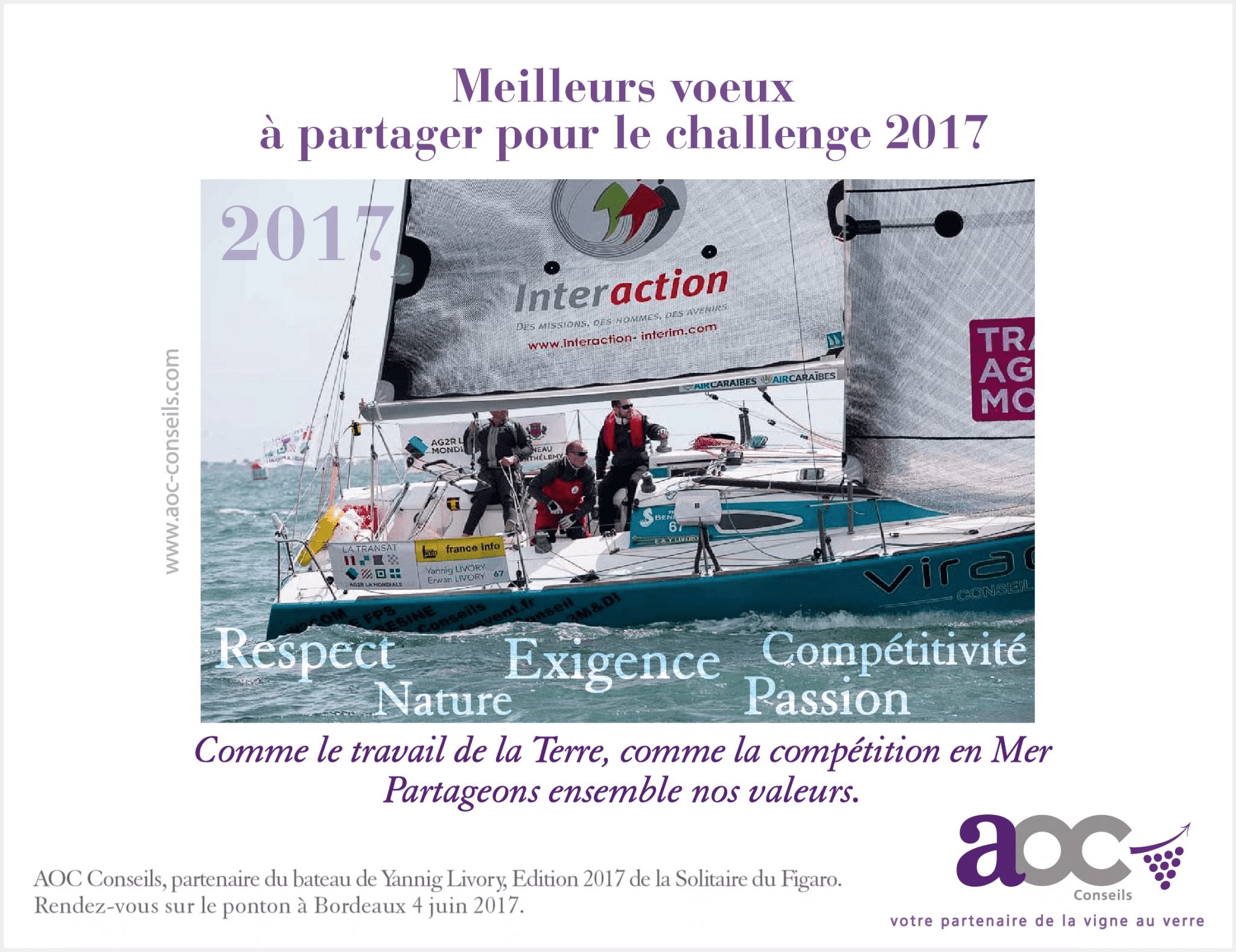 JOYEUSES FETES DE FIN D’ANNEE AVEC AOC CONSEILS